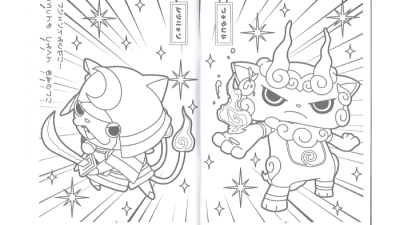 Anime coloring pages yokai