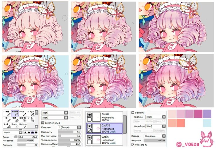 Anime coloring tutorial photoshop cs6