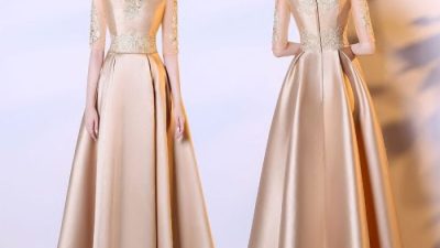 Gold evening dresses for wedding